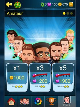 1516年西甲国家德比全场回放高清,西甲国家德比时间表