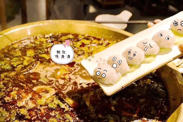 一不谨慎美成自拍圣地！说这是吃火锅的谁信？