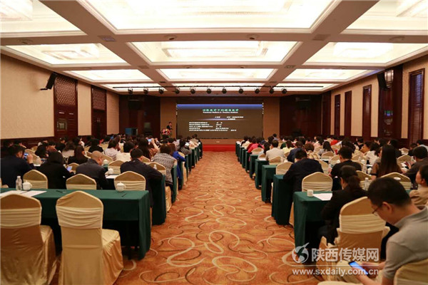 西安双精准医疗研讨会,九州医学论坛西安