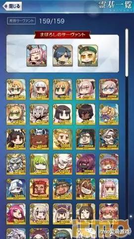 自古四月出神番！4月第1周日服游戏精选推荐