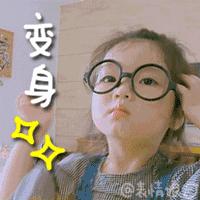 超方便！新苏州人看过来，以后再也不怕掉身份证了