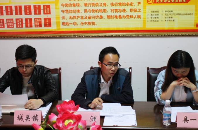 施秉到岑巩汽车站时刻表,黔东南施秉旅游团