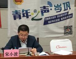 施秉到岑巩汽车站时刻表,黔东南施秉旅游团