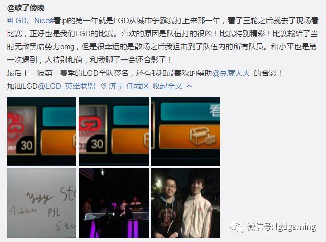 lol抽奖头像,lol抽奖活动能抽到什么头像