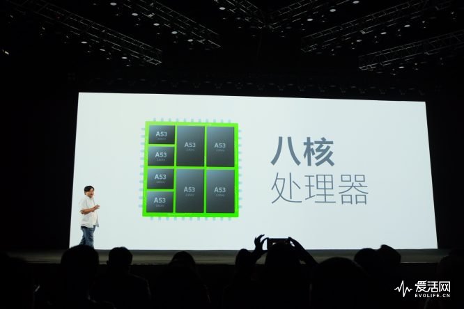 魅族魅蓝e2小窗,魅蓝e2灯怎么设置