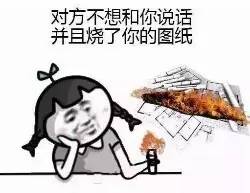 千万不要和广东人谈恋爱,千万别和锤石玩家谈恋爱