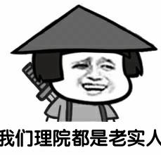 千万不要和广东人谈恋爱,千万别和锤石玩家谈恋爱