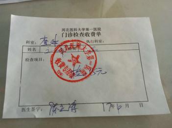 该换驾照了最后一天,换领了新驾驶证怎么备案