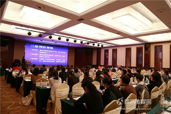 西安双精准医疗研讨会,九州医学论坛西安
