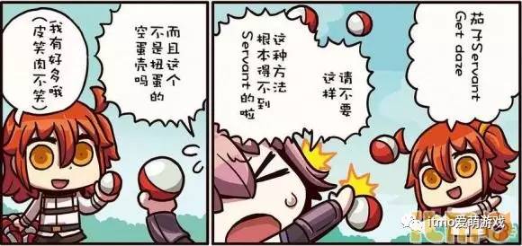 自古四月出神番！4月第1周日服游戏精选推荐