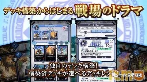 自古四月出神番！4月第1周日服游戏精选推荐