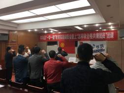 施秉到岑巩汽车站时刻表,黔东南施秉旅游团