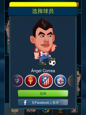 1516年西甲国家德比全场回放高清,西甲国家德比时间表