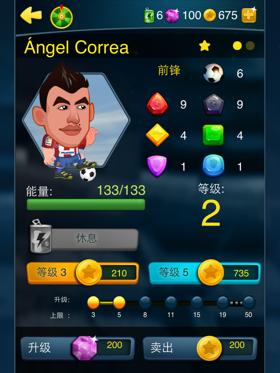 1516年西甲国家德比全场回放高清,西甲国家德比时间表