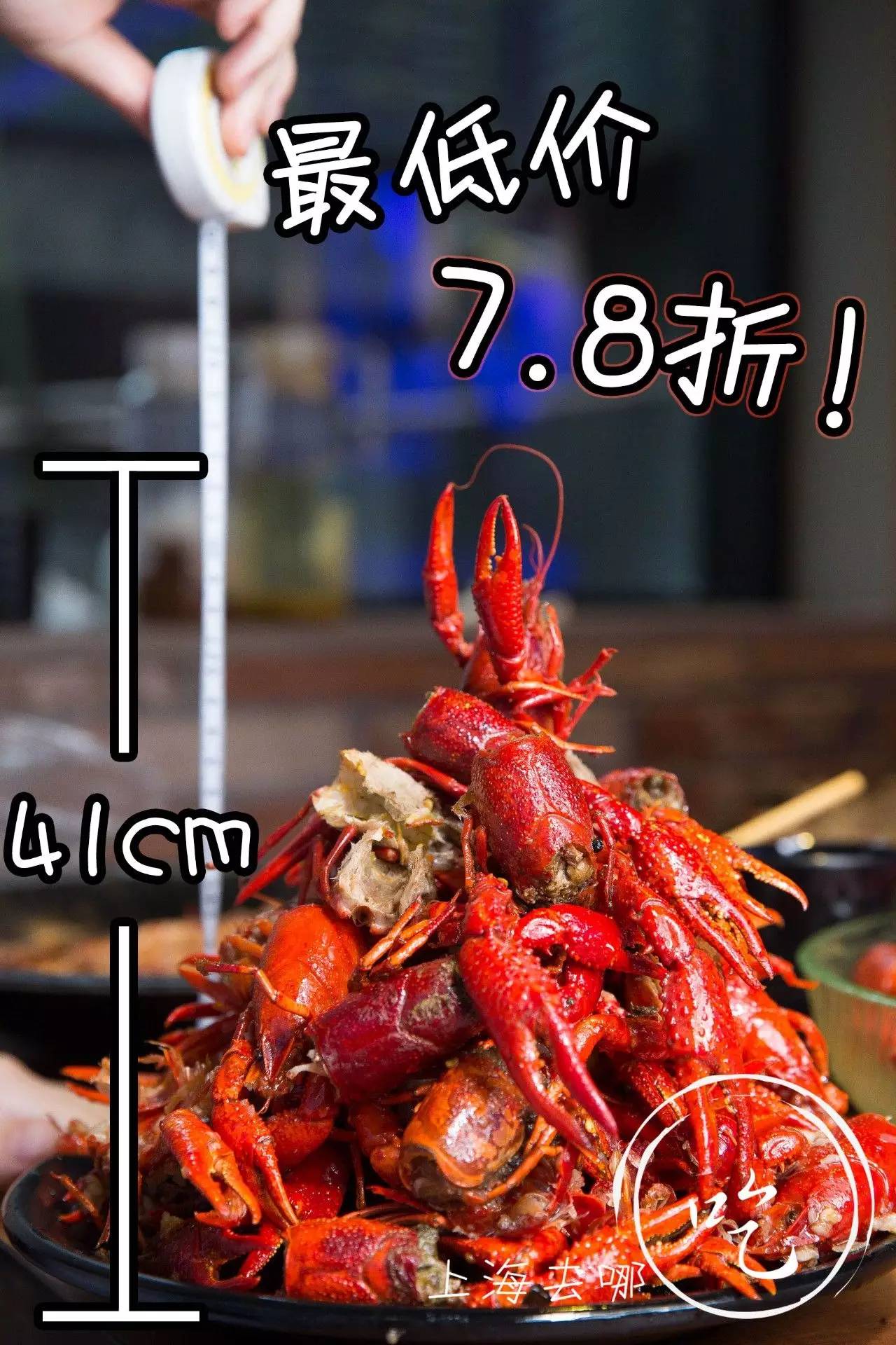 这家店营业到清晨2点，卖的都可以选Size，还给手活儿好的打折……