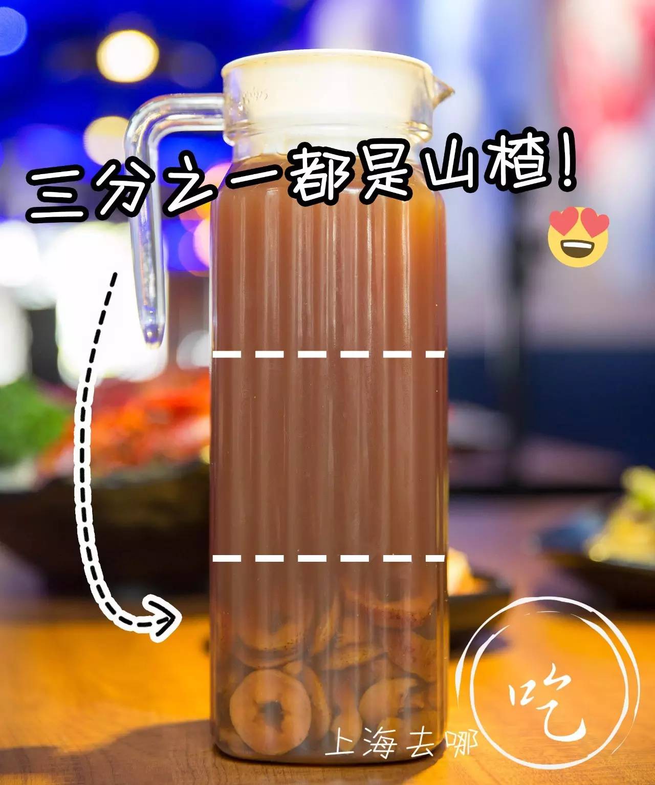 这家店营业到清晨2点，卖的都可以选Size，还给手活儿好的打折……