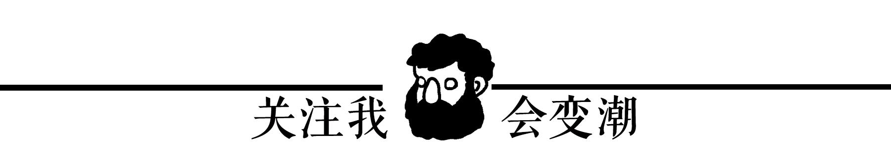 时髦又轻盈特别适合夏天的包包,告别土气包包