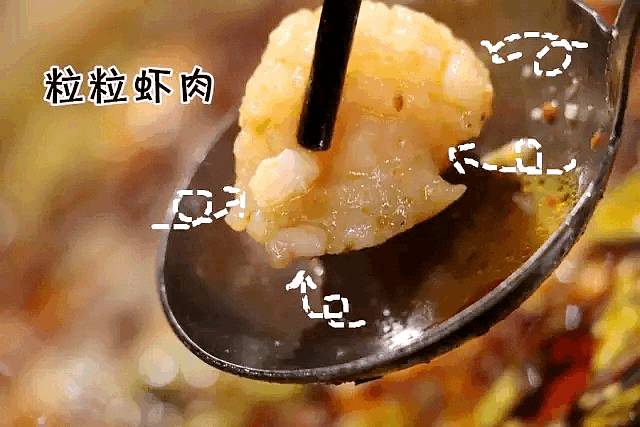 一不谨慎美成自拍圣地！说这是吃火锅的谁信？