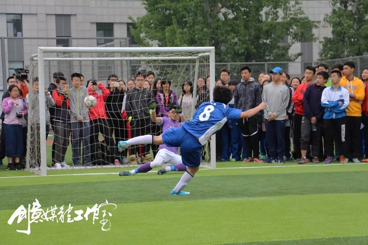 点球大战男足,中国男足点球大战战胜日本