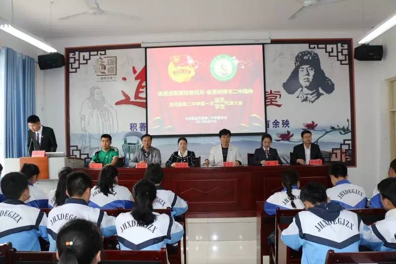 施秉到岑巩汽车站时刻表,黔东南施秉旅游团