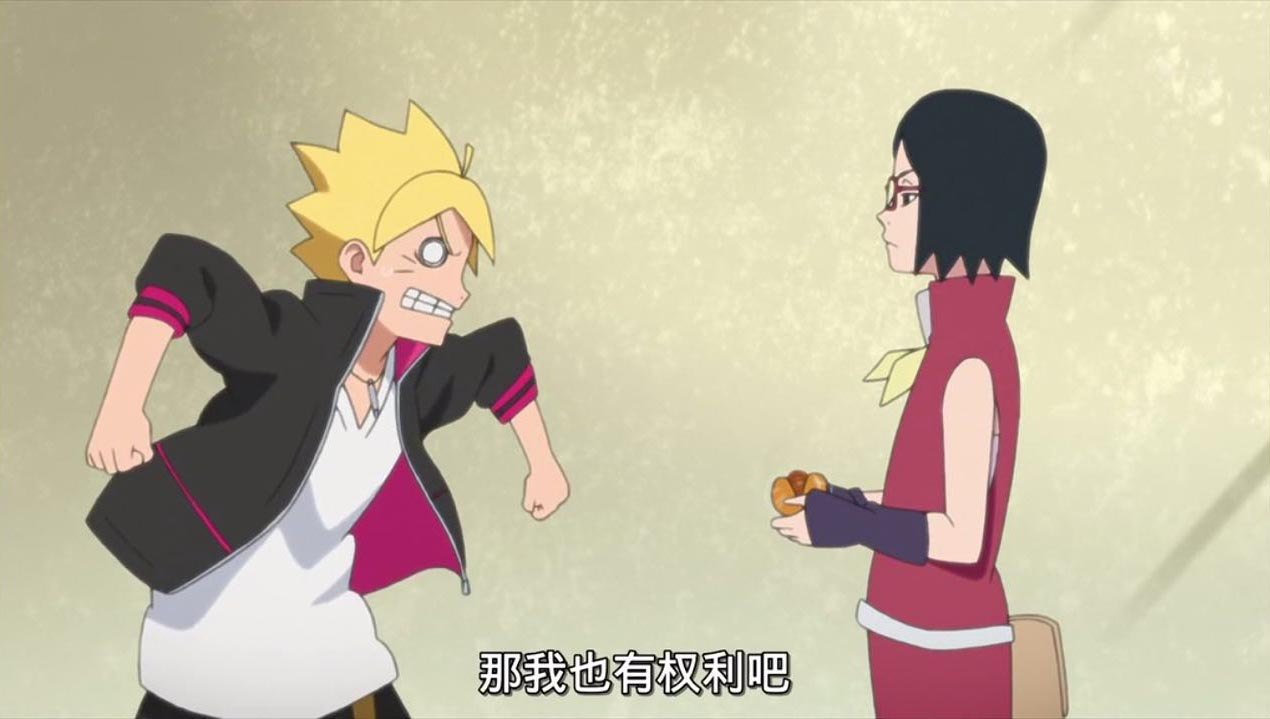 火影忍者博人传鸣人召唤斑,火影忍者博人传最新情报