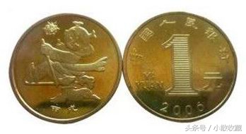 一轮生肖纪念币发行量报表,第一轮生肖纪念币发行量一览表