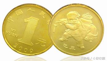 一轮生肖纪念币发行量报表,第一轮生肖纪念币发行量一览表