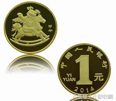 一轮生肖纪念币发行量报表,第一轮生肖纪念币发行量一览表