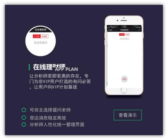 飞牛辅助软件,飞牛助手下载