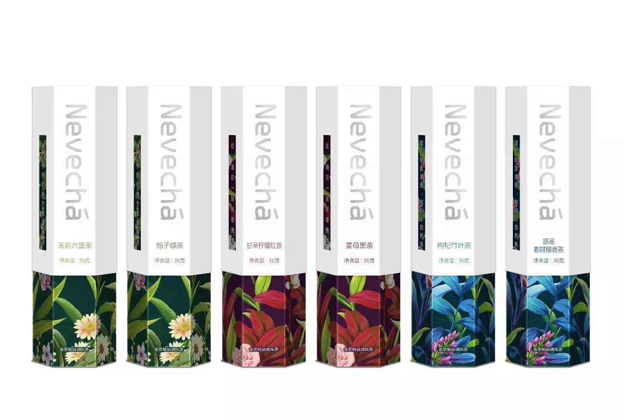 西林原创丨中茶·雪宜茶声品牌包装全案设计