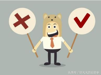 增值税会计的风险,增值税相关税务风险控制措施