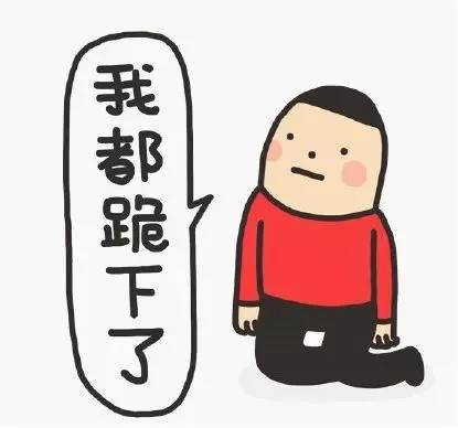 张若昀井柏然四合院,井柏然大江大河