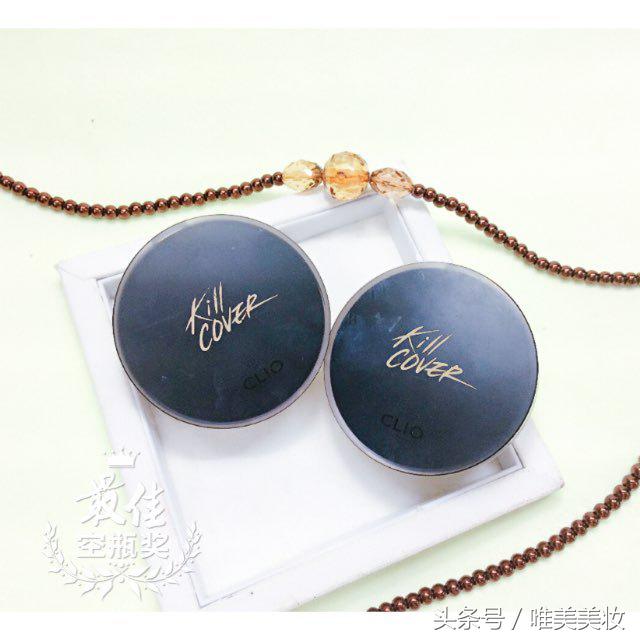 黄皮肤专用懒人霜,提亮服帖懒人霜