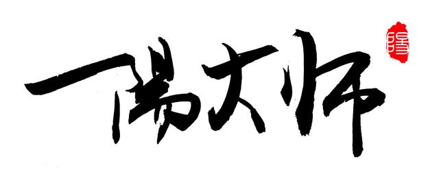 nike做过最好的篮球鞋,nike做羽绒服吗