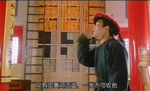 周星驰电影100句经典台词,周星驰电影里最燃的十句台词