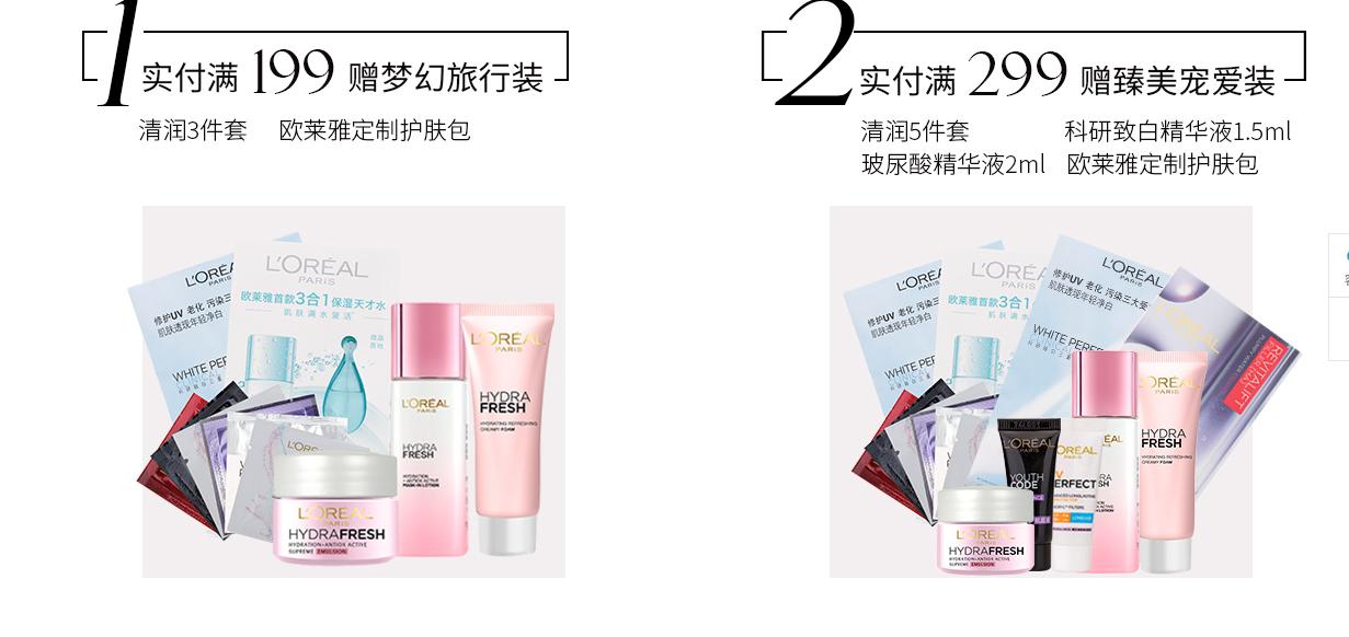 如何避免买到假货护肤品,怎么样才能不买到假货护肤品