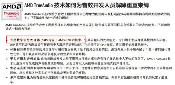 a卡和n卡玩游戏,a卡n卡混合交火