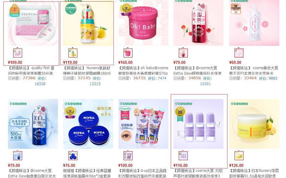 如何避免买到假货护肤品,怎么样才能不买到假货护肤品