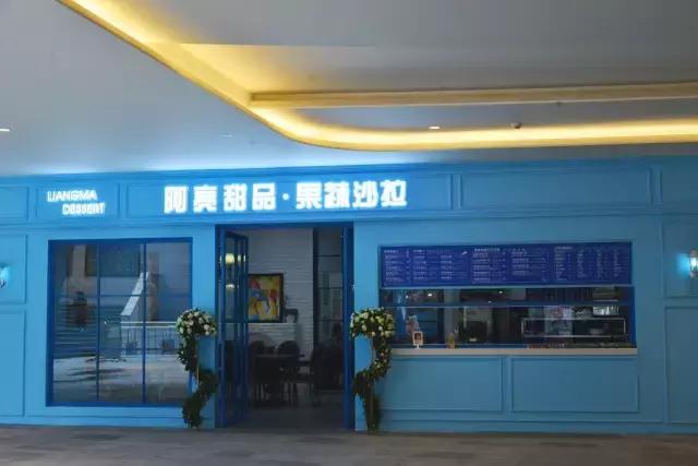 吃喝君亲测西北首家万象城，吃喝玩乐带你一网打尽！