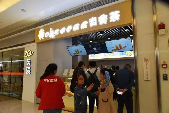 吃喝君亲测西北首家万象城，吃喝玩乐带你一网打尽！