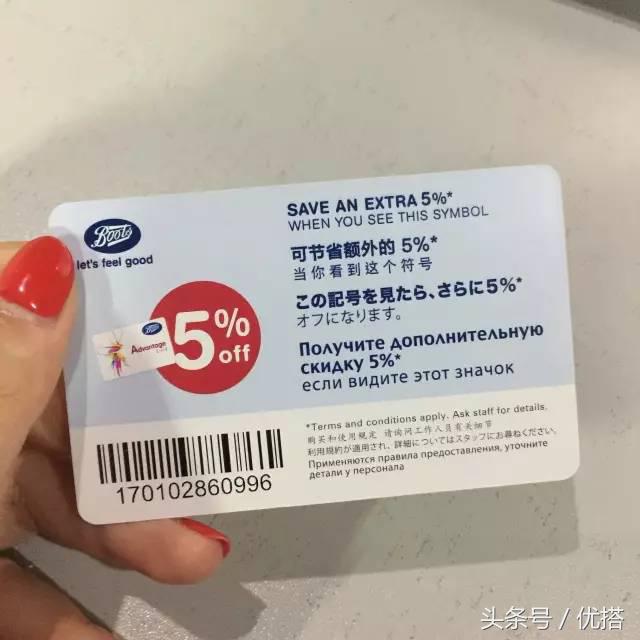 泰国购物必买清单boots,泰国必买的10件商品