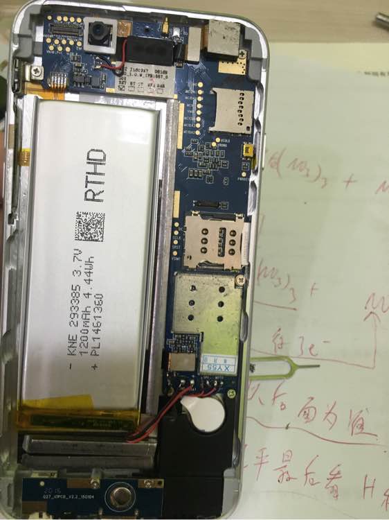 iphone6s鉴别翻新 (iphone6s全新未拆封测评)