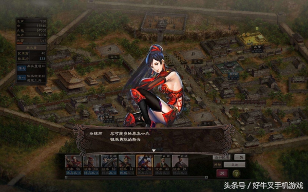 三国志12是单机版的吗,三国志12最有可玩性