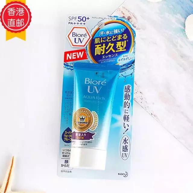 防晒霜安耐晒正品多少钱,安耐晒最新款防晒霜