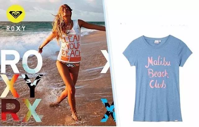 今年最潮的衣服,今年最流行的衣服30多岁穿的