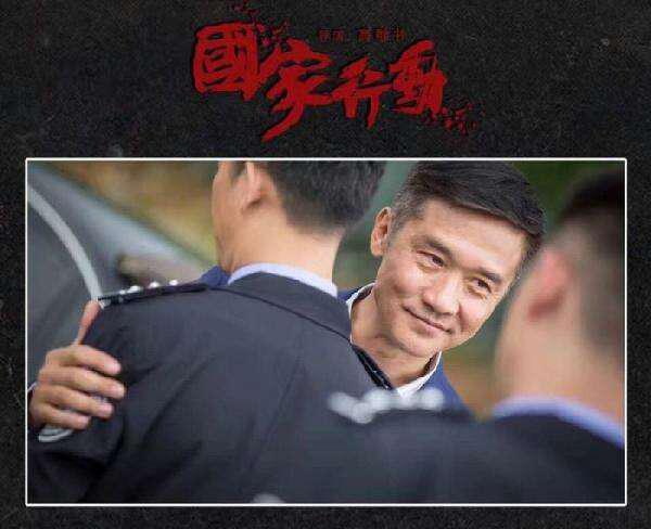 高频的舆论漩涡,乐视电视对贾跃亭发声