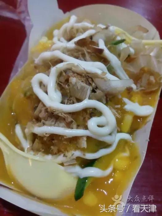 辽宁路小吃街,辽宁路小吃街天津