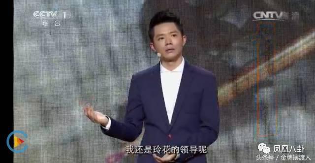 为什么有的人叫凤凰传奇,论真正的纯友谊还得是凤凰传奇