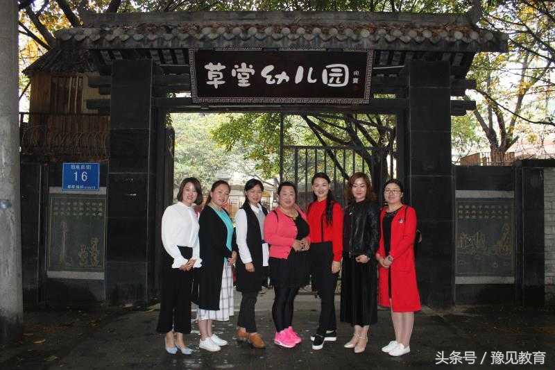 豫见诗与远方,豫见正能量