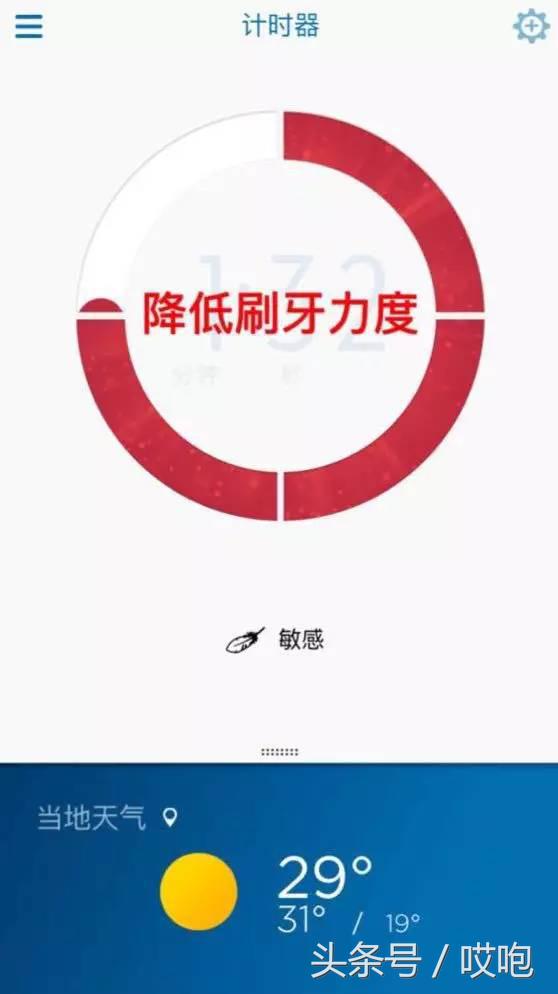 带你了解真正速度与激情,带你们领略速度与激情
